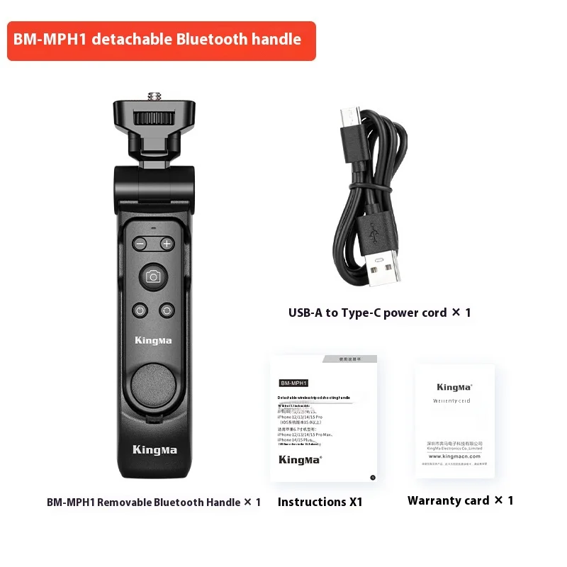 Telefon komórkowy Kingma Pilot Bluetooth Uchwyt z zoomem Wyświetlacz do selfie do tylnej kamery Apple Lusterko do selfie Wysokiej klasy prezent