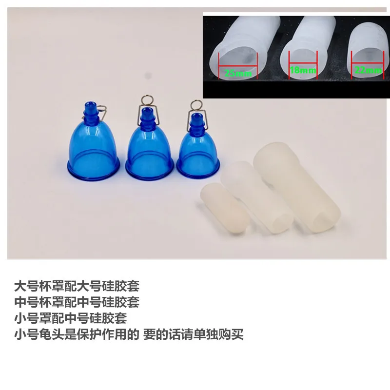 Hot selling adult sex toys leggings pure physical vacuum cup negative pressure penis jj stretching exerciser