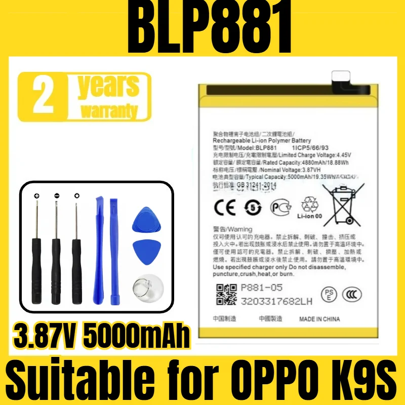 

Applicable to OPPO K9S battery BLP881 mobile phone battery, new large capacity, free tool 3.87V 5000mAh