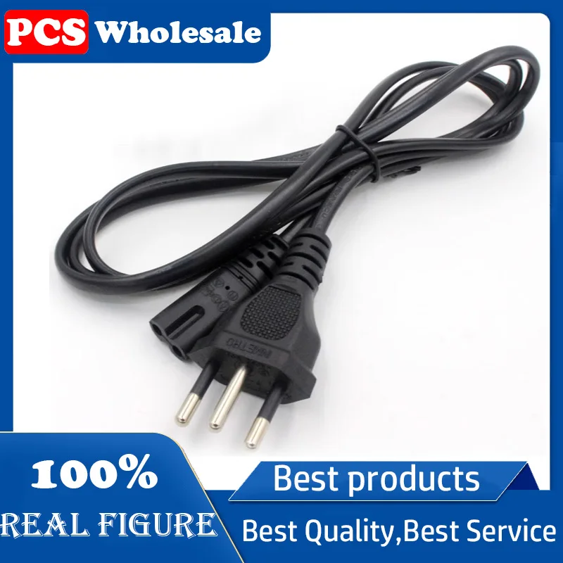 Brazilian Plug 4.0M… - image