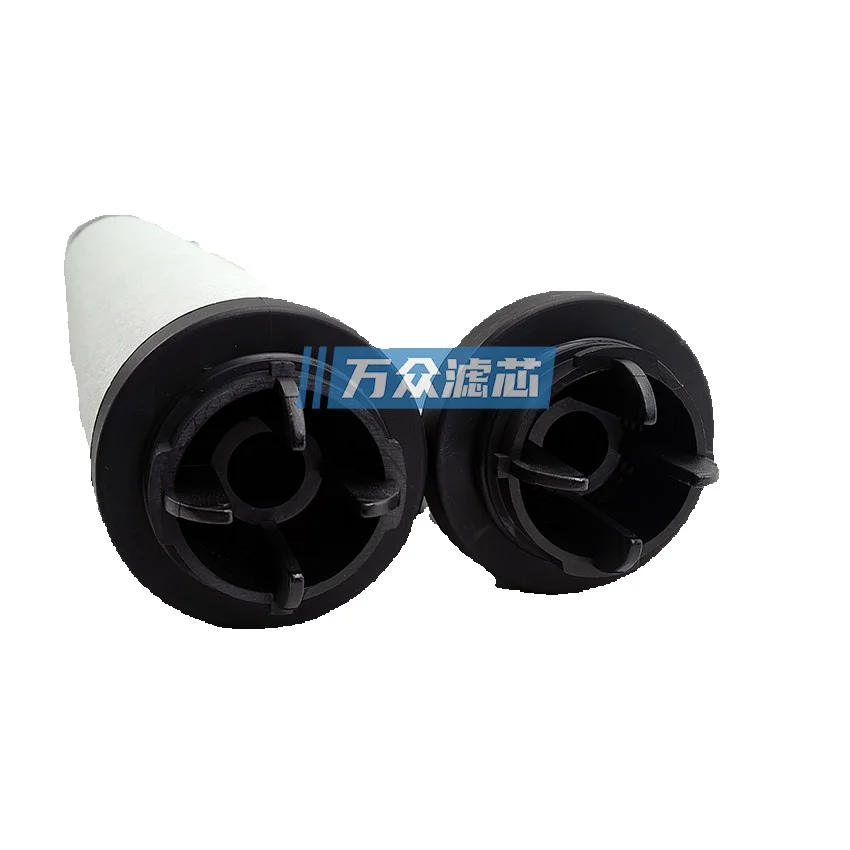 Replacement For Fusheng Air Compressor 02250153 -298 Compressed Precision Filter Element Dhe150-H Dhe150-U