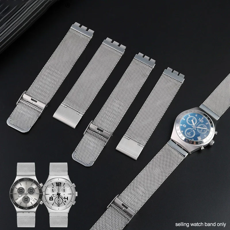 17mm 19mm 20mm For Swatch stainless steel strap New Milan breathable mesh belt watch band men women Replace bracelet Accessories