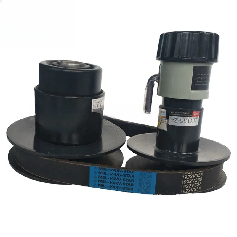 Belt Stepless Speed Changer AK140/PE155/AH155-24 /PH185-22 Driving Wheel Driven Wheel