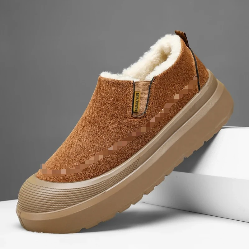 

New Style Men's Warm Fashion Non-Slip Casual Shoes, with a Minimalist Design and Fleece-Lined Interior