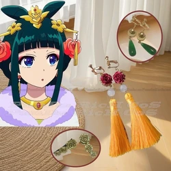 ReadyStock Maomao Hairpins Cosplay Accessories Anime The Apothecary Diaries EarClips Props Headwear Hallowen Girls Women Cosplay