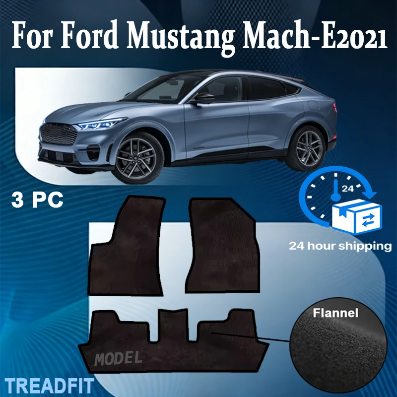 

Nylon Car Floor Mats Carpet Rugs For Ford Mustang Mach-E2021 Anti-slip Stylish Odorless Flame retardant Waterproo
