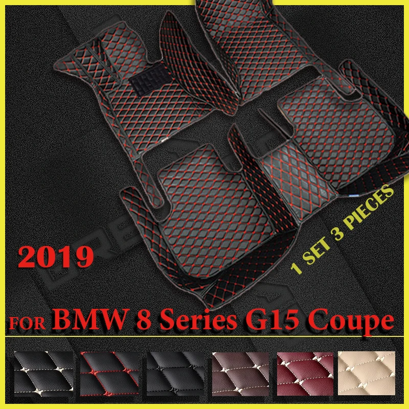 

Car Floor Mats For BMW 8 Series G15 Coupe Two Doors 2019 Custom Auto Foot Pads Automobile Carpet Cover Interior Accessories