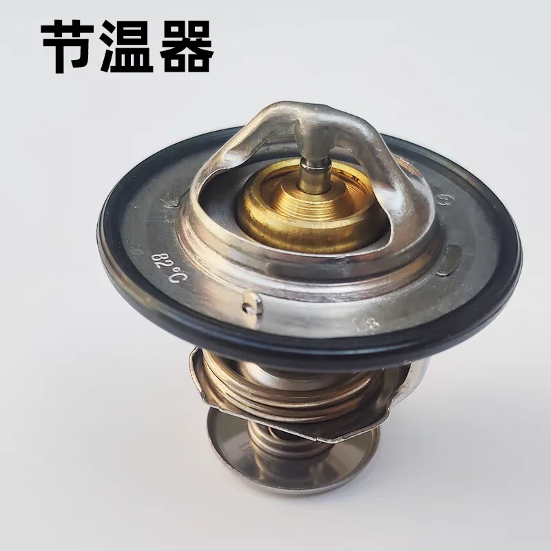 Conjunto de termostato electrónico para JAC Sunray 2,7 l, déplacement Ruifeng M4 Sollers Atlant 1041050FE010