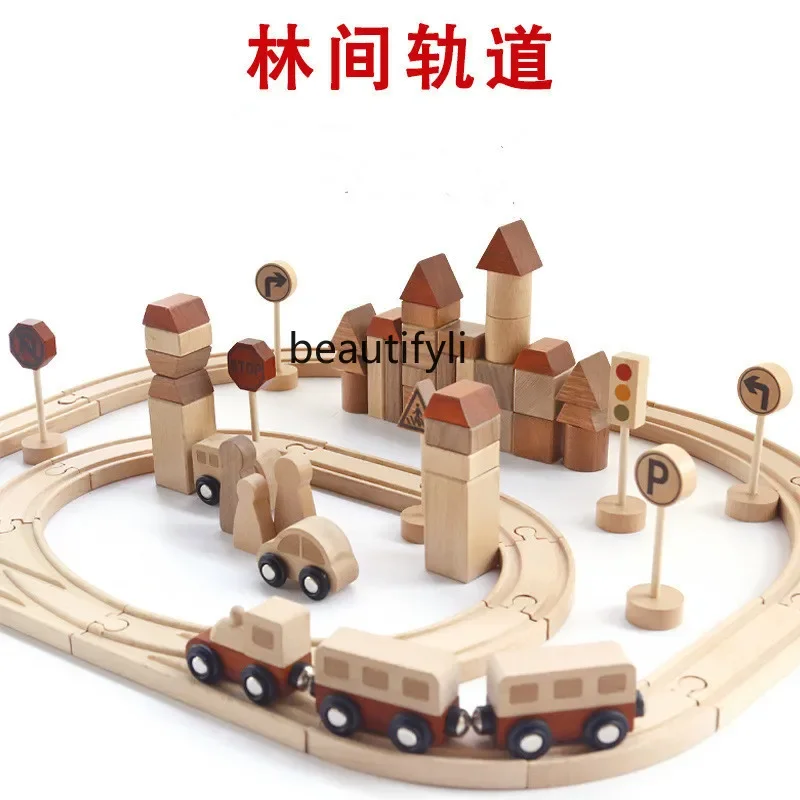 Children's baby wooden variable track construction car small train assembly building block transportation