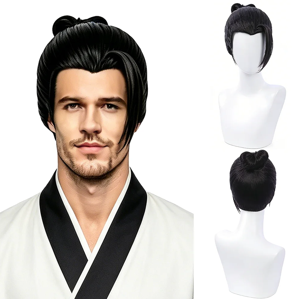 Jujutsu Kaisen Geto Suguru Cosplay Wig Black Pre-styled Bun Heat Resistant Synthetic Anime Wig For Men Halloween Comic Con