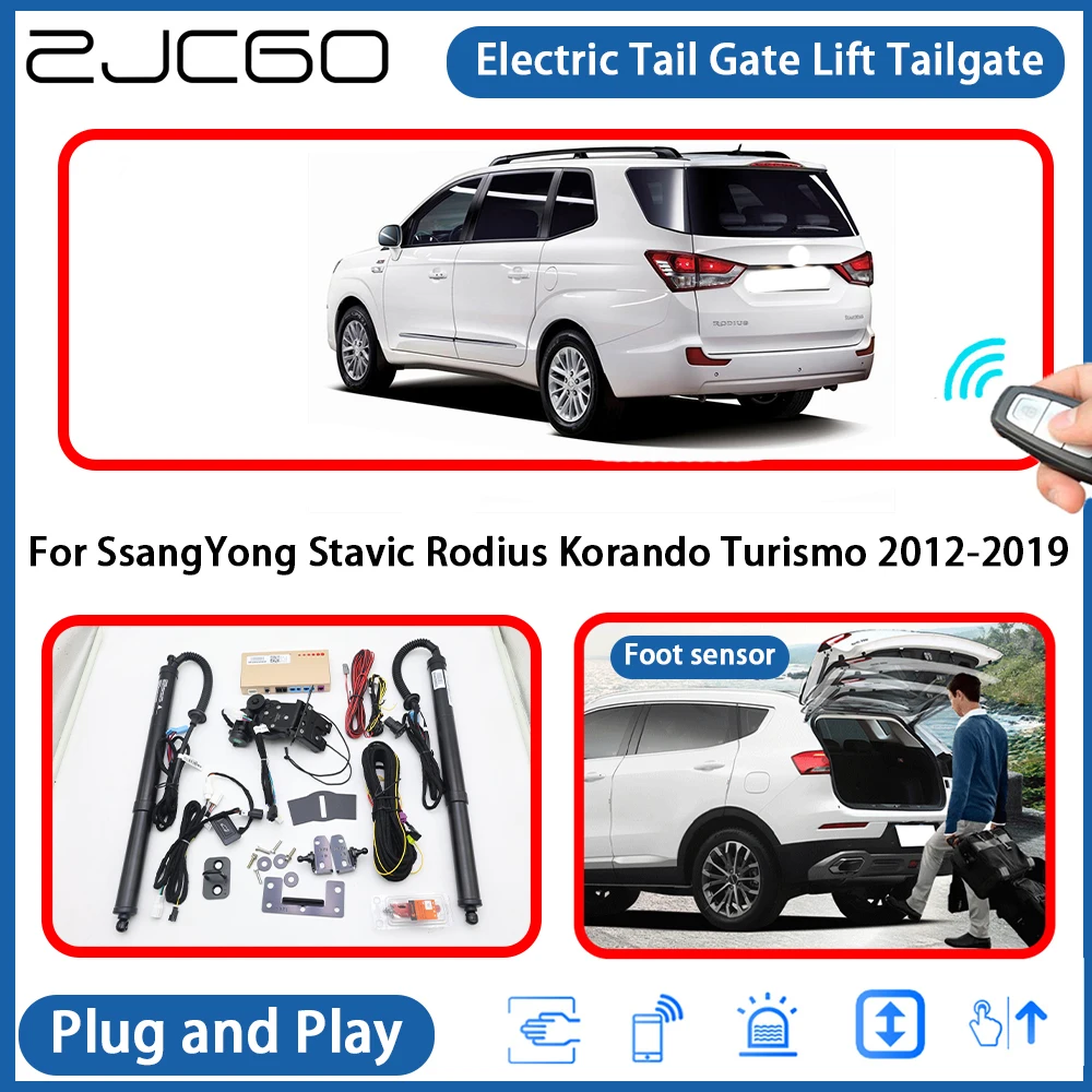 ل سانج يونج ستافيك روديوس كوراندو توريزمو 2012-2019 التلقائي بالطاقة الباب الخلفي قوة رفع الباب الخلفي الكهربائية الذيل بوابة رفع #1