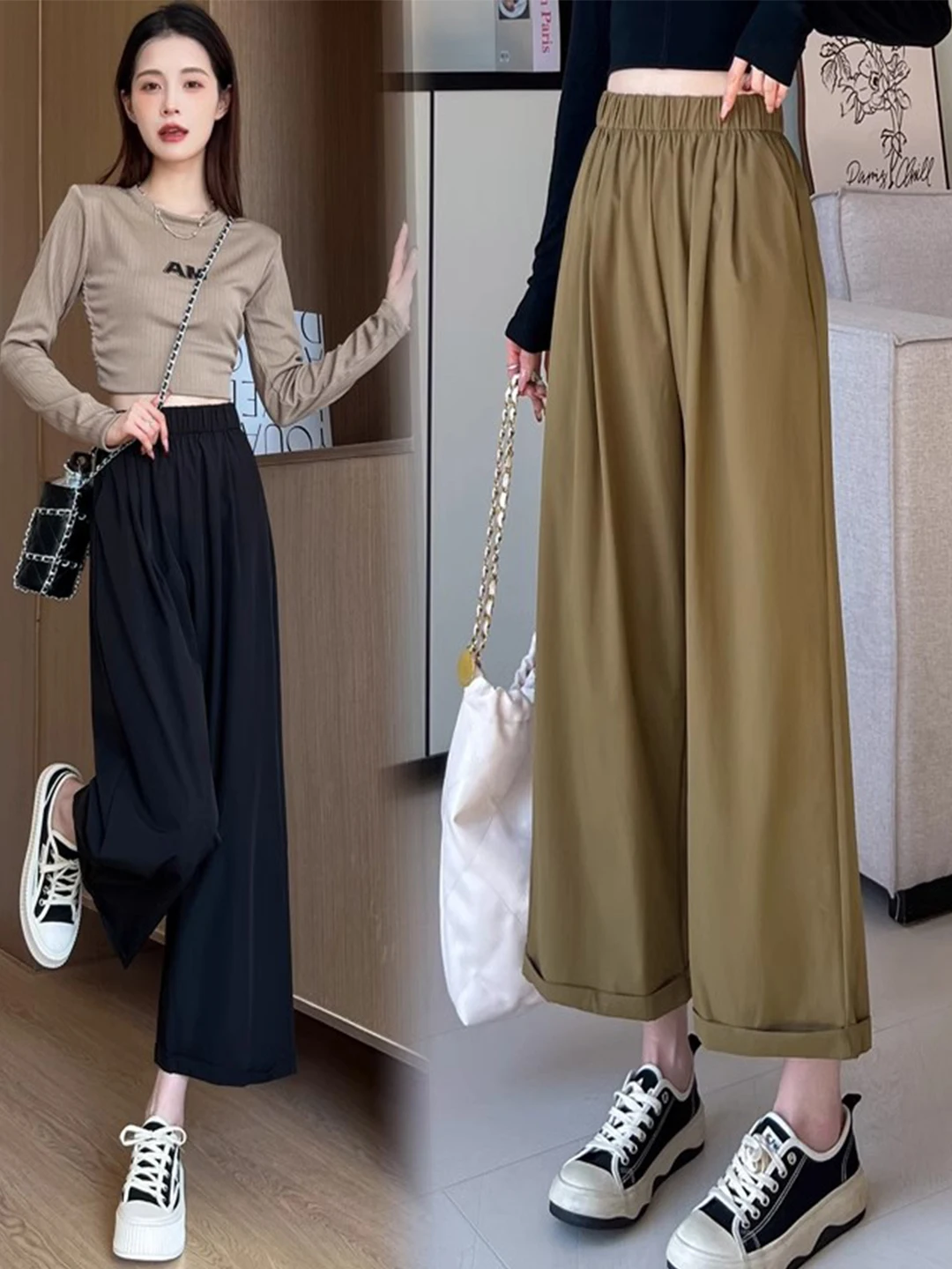 

Qui Dry Ice Silk Sport Pants Women's Summer Loose Slimming Casual Trousers High Waist Nine Points Other Material Thin Model