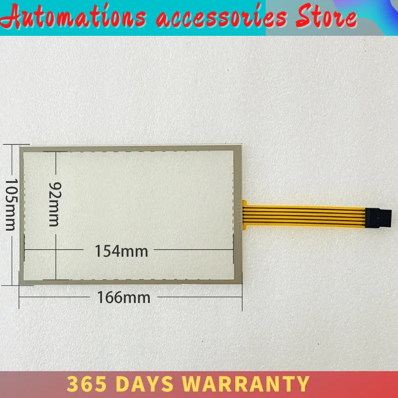 ใหม่สำหรับ T070S-5RBH03N-0A11R0-080FH กระจกหน้าจอสัมผัสแผง Digitizer สำหรับ T070S-5RBH03N-0A11R0-080FH Touchscreen TouchPanel