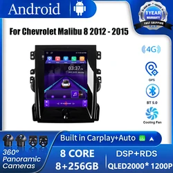 For Chevrolet Malibu 8 2012 - 2015 Car Radio Multimedia Player GPS Navigation Stereo Android 15 8GB+128GB WIFI BT Carplay