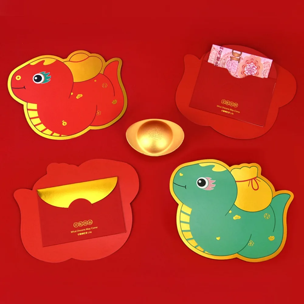 Cartoon Snake Shape Chinese New Year Red Envelope Hot Stamping Solid Red Packet Thickened Lucky Money Bag Kids