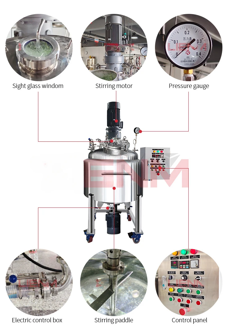 shampoo blending mixer production machine cosmetic   soap machine