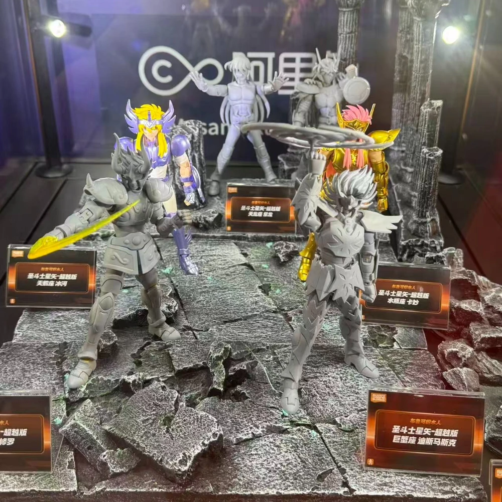 بلوك الأصلي سانت سيا الرصاصة الثانية الثور بيغاسوس القوس الثور عمل الشكل أنيمي اللعب هدية الكريسماس في الأوراق المالية #6