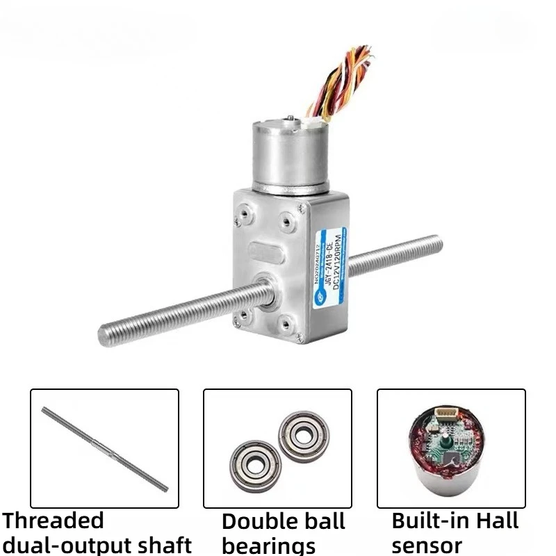JGY-2418 High-torque Turbine Worm Micro DC Reducer Motor 12V 24V Double Threaded Rod Motor