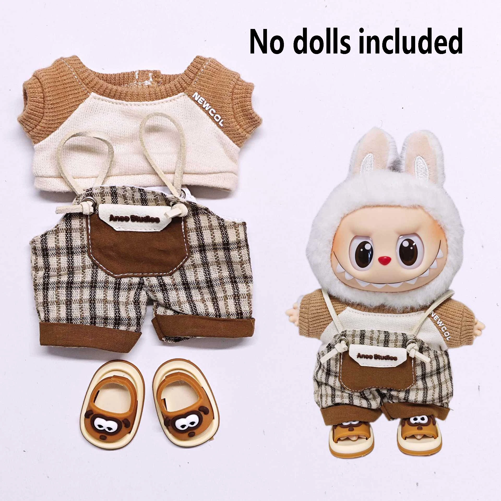 ل Labubu عالية الجودة ملابس دمى 15 سنتيمتر-17 سنتيمتر البني تي شيرت متقلب وزرة مجموعة Labubu الملابس العالمية