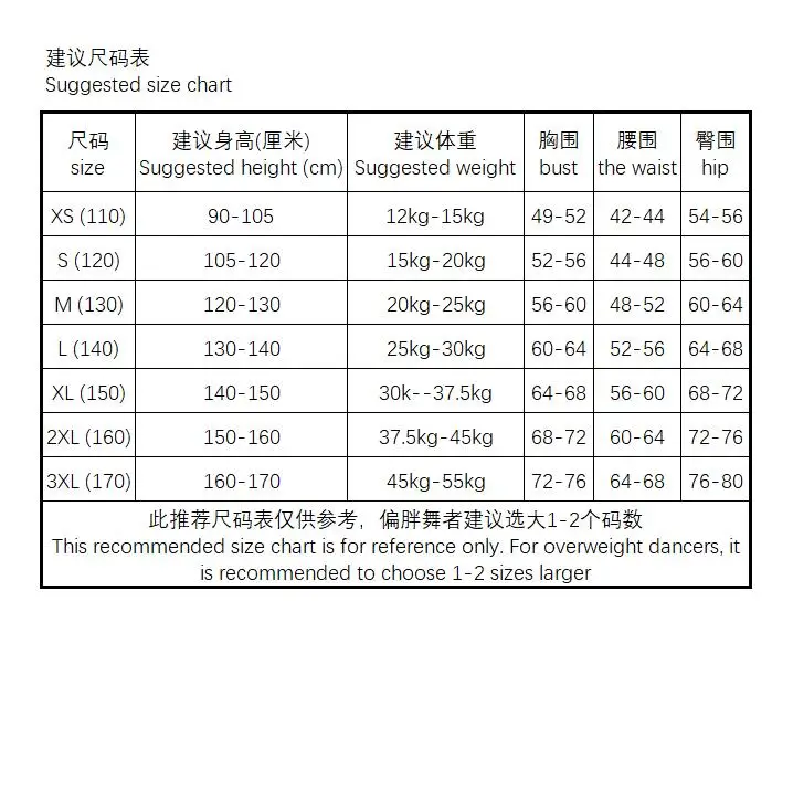 어린이 라틴 댄스 원피스, 여아 댄스 연습 원피스, 라틴 댄스 원피스, 긴 소매 대회, 스플릿 원피스, 신제품