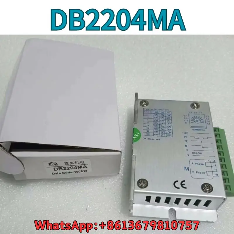 

New Drive DB2204MA Fast Shipping