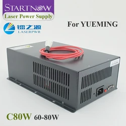 HY-C80 Co2 레이저 전원 공급 장치 60-90W 고전압 PSU 발전기 Yueming CMA Co2 레이저 절단기용 110/220V 레이저 소스