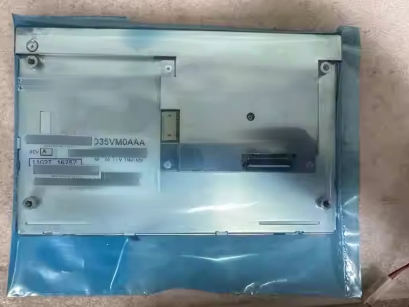 7-inch TX18D35VM0AAA  800 * 480 LCD display screen