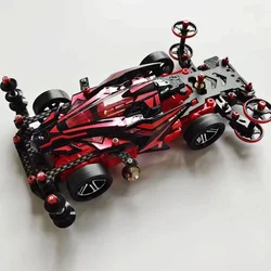 Tamiya Mini 4WD Car with CNC MS Internal Suspension Chassis AT Head Single Spear Tail Super Smooth High Precision
