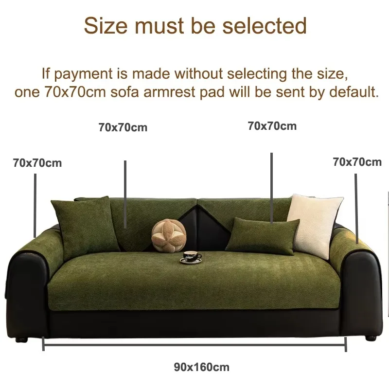 Thickened Chenille Sofa Cushion Cover, Non-Slip Wear Resistant Anti Cat Scratch Universal Household Couch Protector Living Room