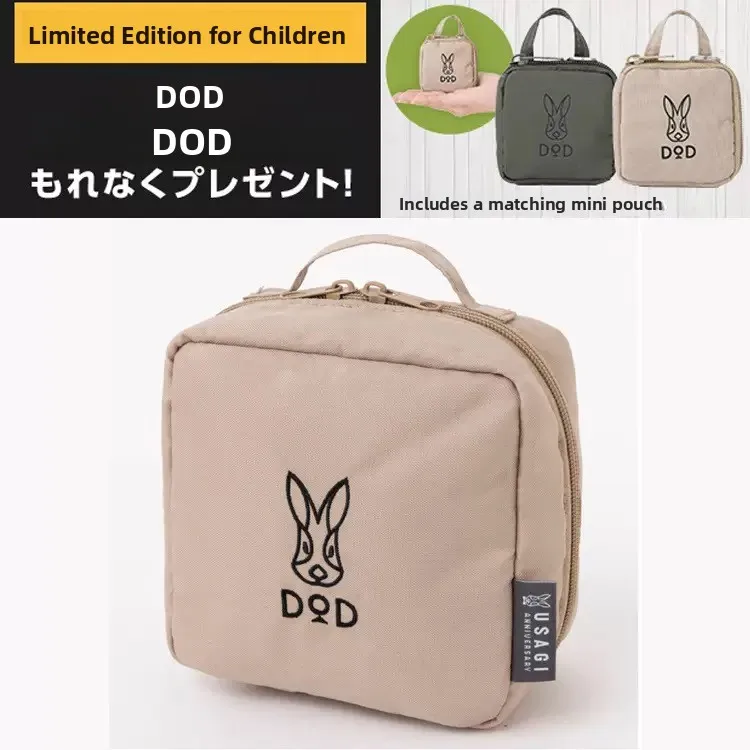 Exquisite Embroidered Rabbit Multi-Functional Outdoor Camping Waterproof Material Storage Bag Makeup Bag Two-Piece Set