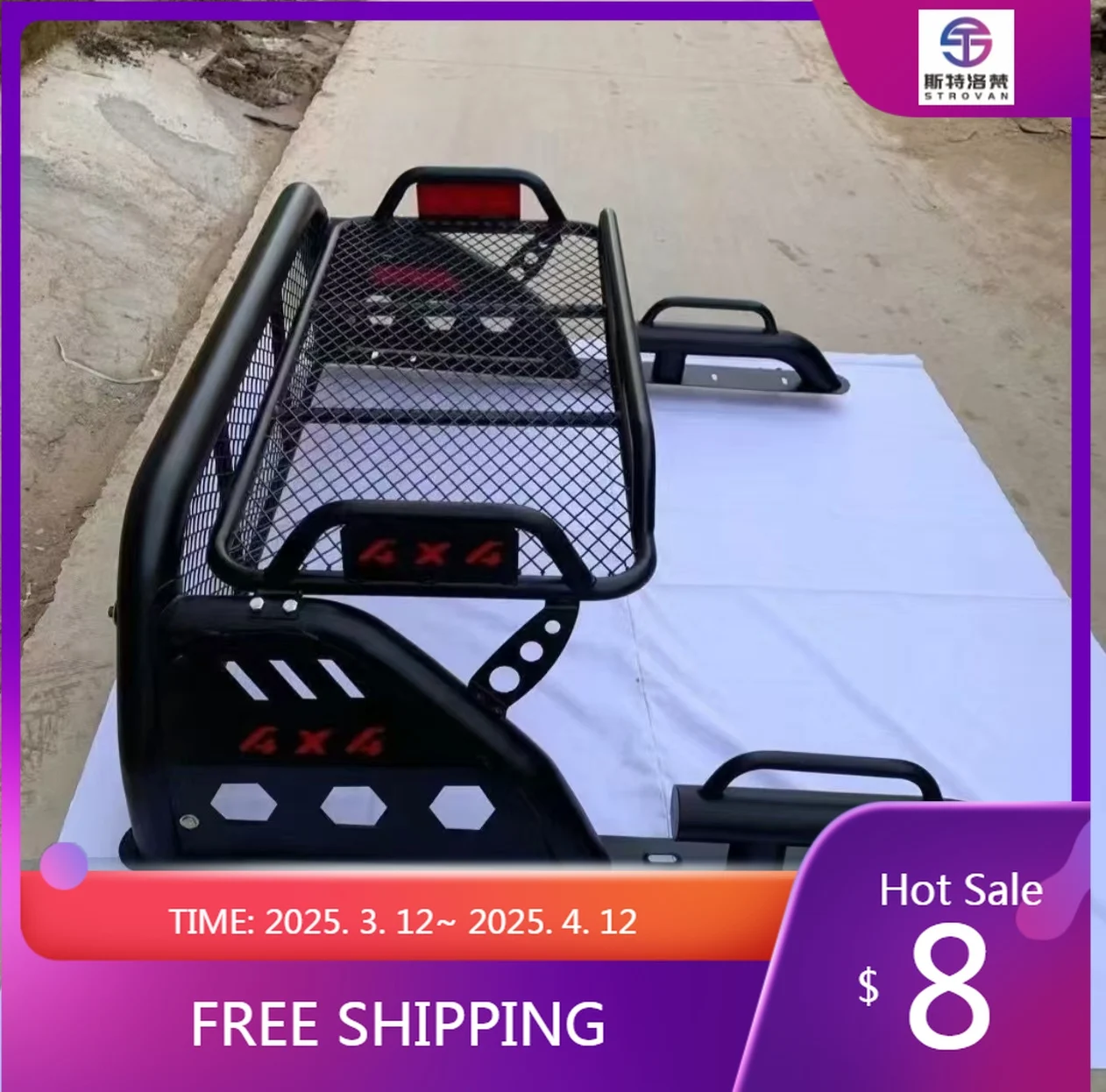 

Deren High QualityCorrosion-Resistant | Easy Installation Lightweight Steel Truck Overhead Roll Bar