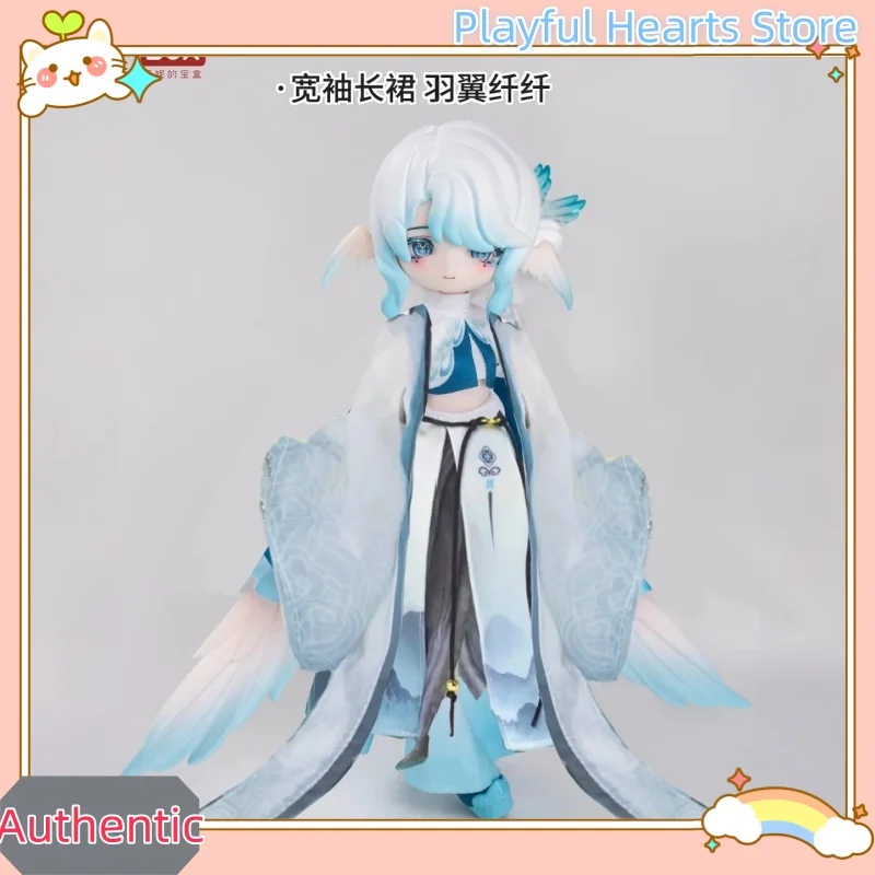 Voorverkoop Nieuwe Panni Treasure Box Luluya Yunyu Pavilion Series 8-punts Bjd Blind Box Trendy Tafelblad Beeldjes Meisjes Festival Gift