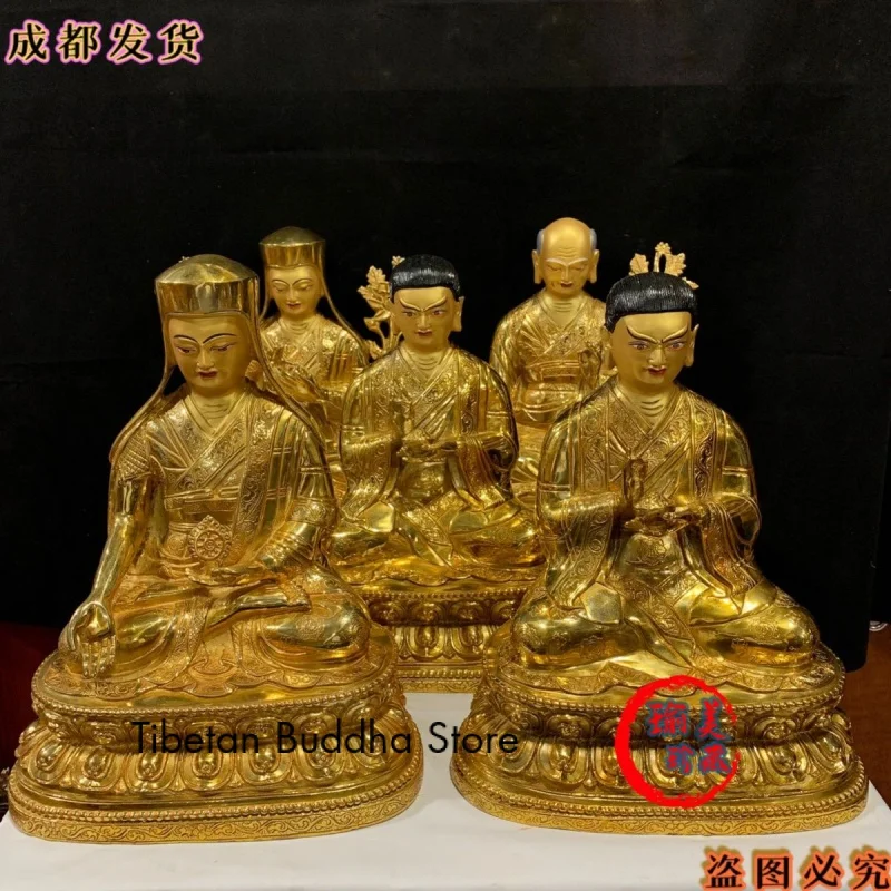 Sakya Five Ancestors 10-Inch Pure Copper Full Gilt Buddha Ornament Complete Set Five Masters  High 32cm Domestic Buddha