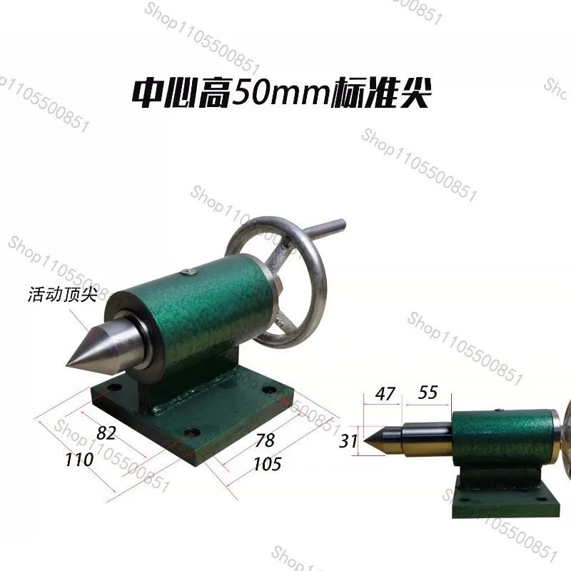 diy-wood-lathe-tailstock-assembly-mt2-adjustable-replaceable-center-live-center-for-mini-benchtop-woodworking-lathe