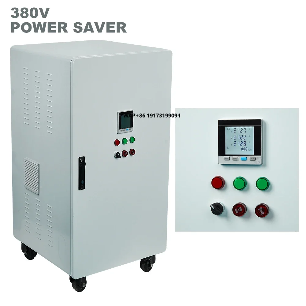 General Energy Saving Device for Factories Mines Three-Phase Power Distribution Equipment with Voltage Optimization Power Saver