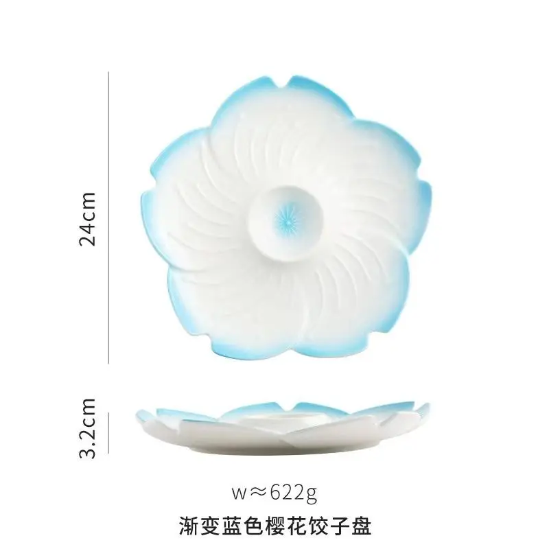 Japanese Dumpling Plate Household Flower Shaped Plate Divided Fruit Plate Ceramic Vinegar Plate White Ceramic Bowl