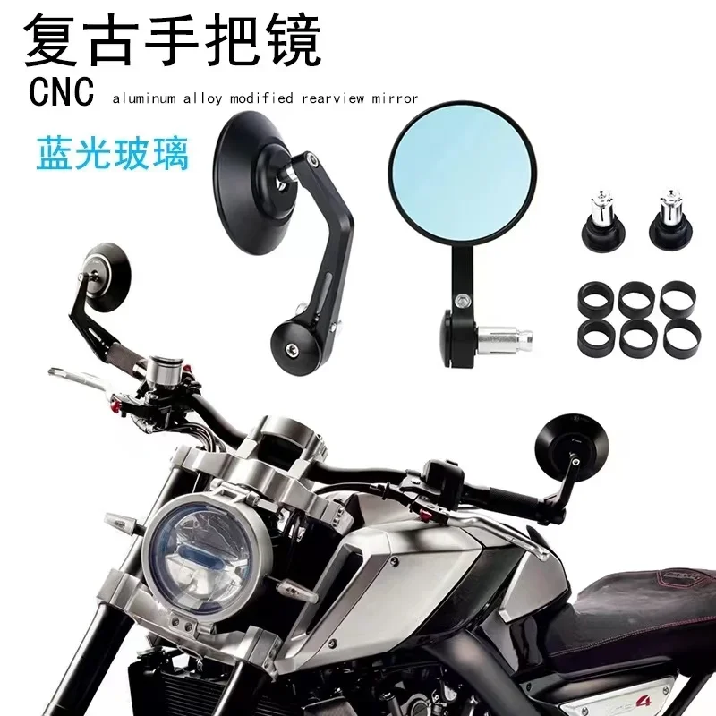 Motorcycle Mirrors HandleBar Cafe Racer CNC Scooter Crusier Rear View Bar End Mirror R1200GS F800 GS For MT-07 09 For Versys 650