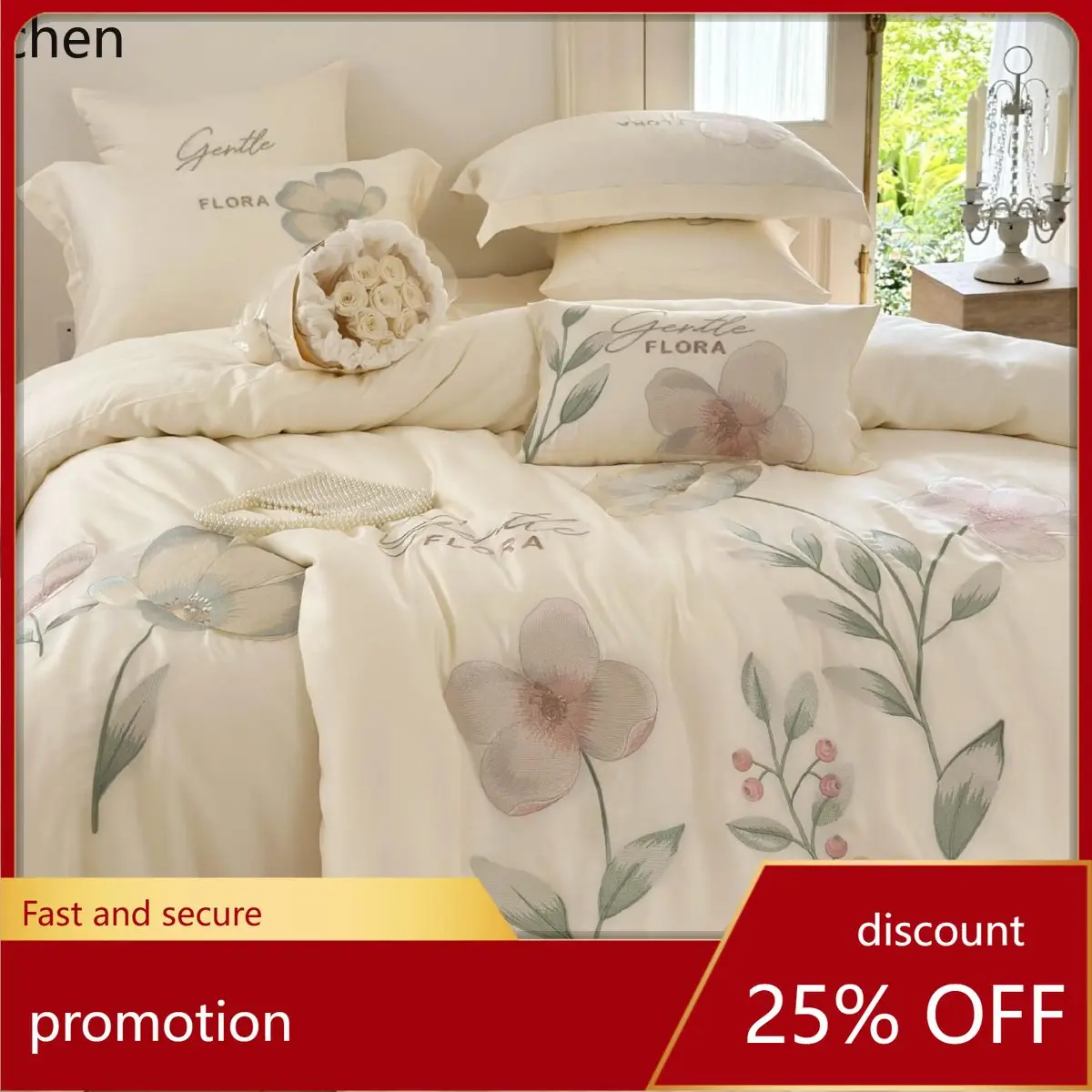 

HXL Huafen Summer Tencel Embroidered Round Edge Bedding Four-Piece Set