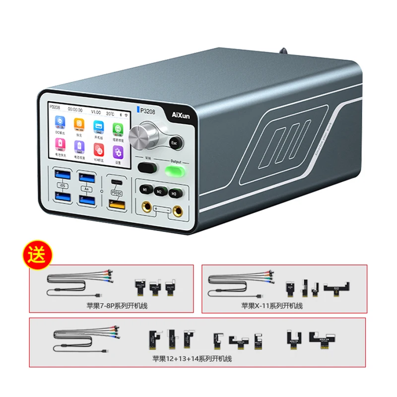 

AIXUN P3208 Multifunctional DC power supply short killer with iPhoneX-14 Test cable Support for PD/QC fast charging protocol