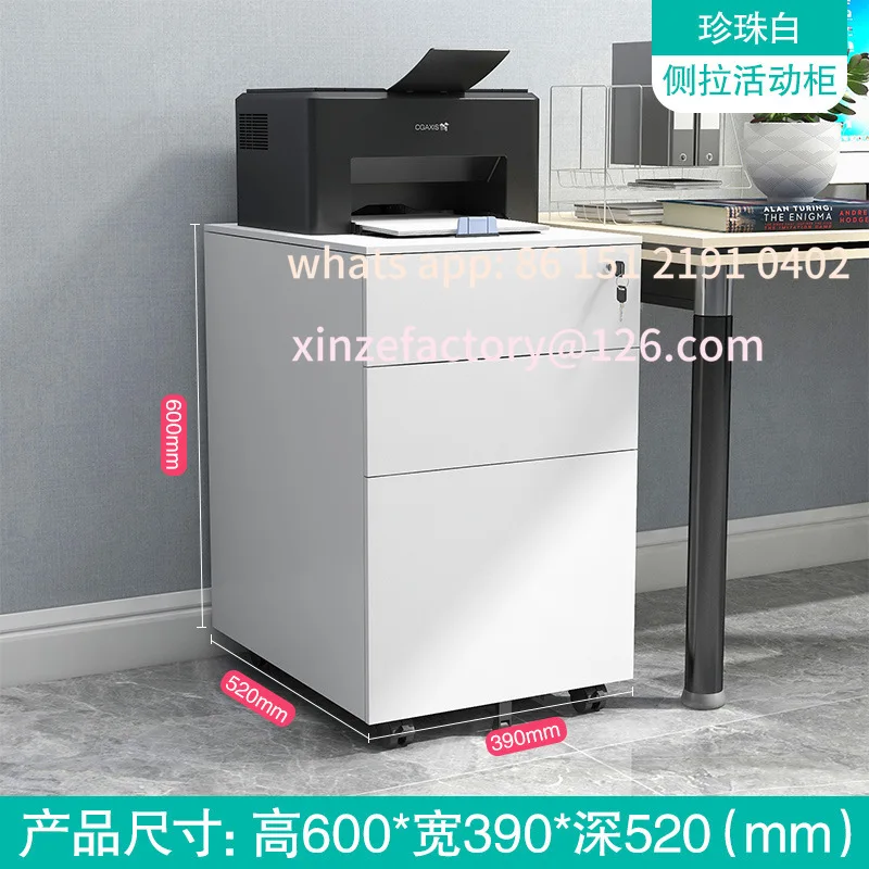 Aanpasbare activiteit Mobiele opslag Lage opbergkast met slot Ladekast Kantoor blikken archiefkast