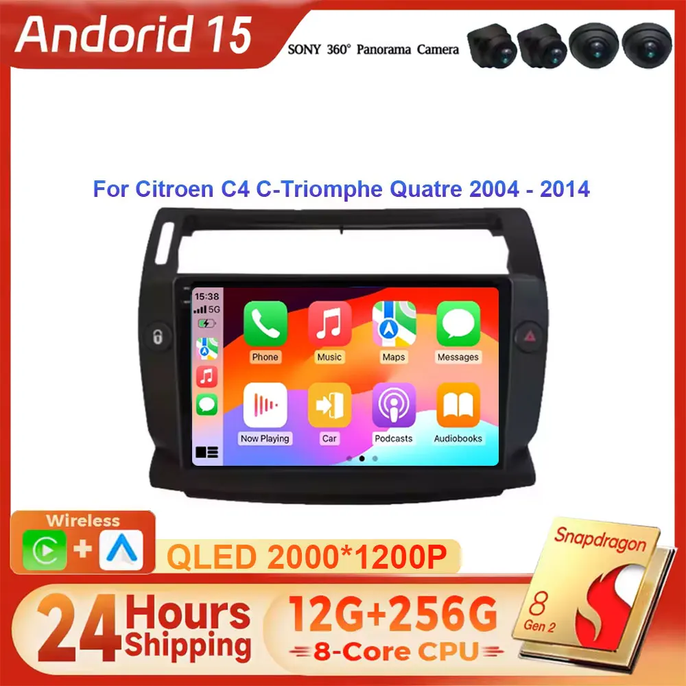 Android 15 Car Radi…