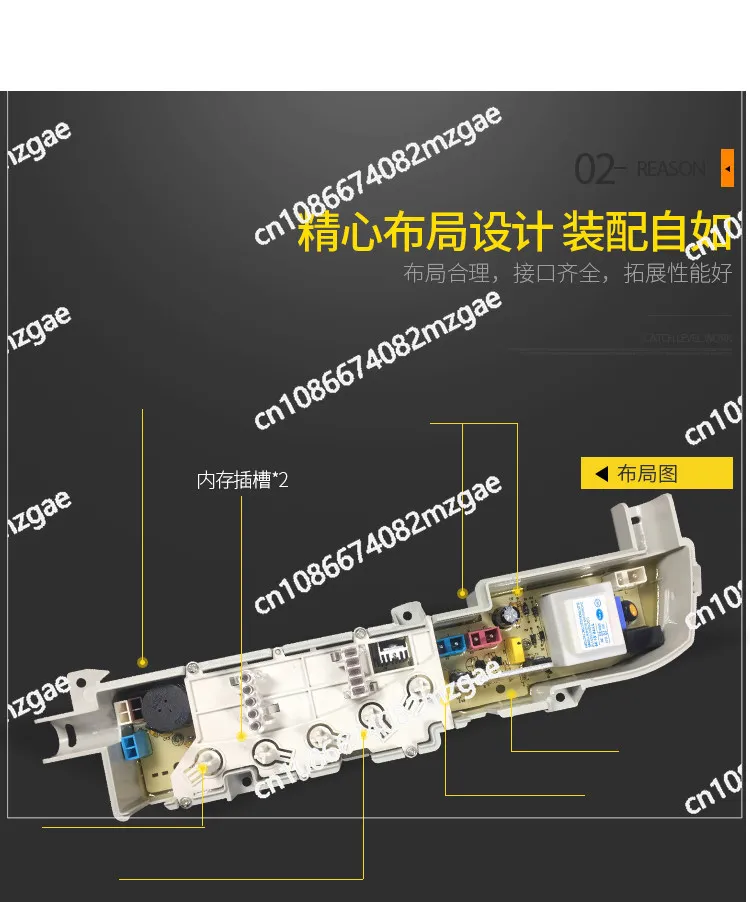 For WK-BLDC WKBLD02 Washing Machine Inverter Driver Board, Replacement Motor Control Board for Automatic Washer Repair
