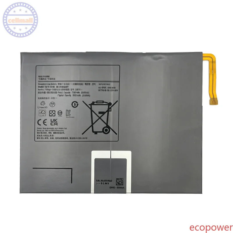 8000mAh Brand New Battery EB-BT875ABY For Samsung Galaxy Tab S7 S8 X700 X706 SM-T870 T875 T876B Tablet Replacement Battery+tools
