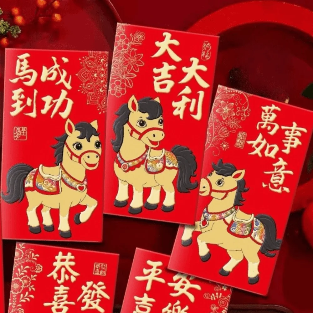 

6pcs 2026 Horse Year New Year Money Envelope Traditional Blessing Words Lucky Red Pockets Hongbao Cartoon Red Packet