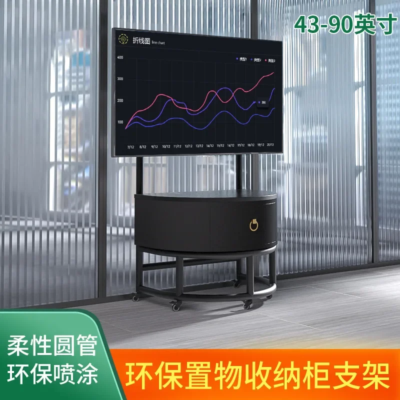 TV hanger Floor-to-ceiling pulley brand 43-90 inch all-in-one vertical hanger YS850B