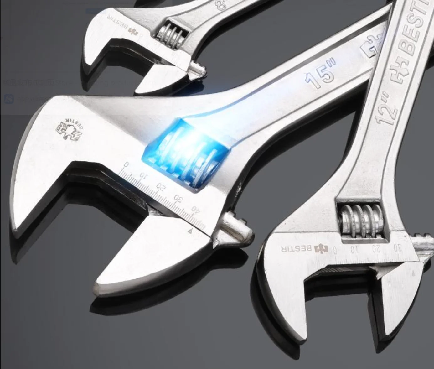 BESTIR tool Square hole chrome plated adjustable wrench tool steel 6