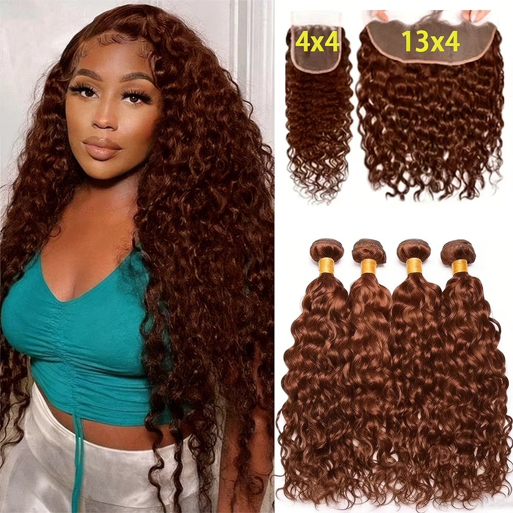 #4 Brown Water Wave Human Hair Weave Bundle with Closure Frontal Ombre Chocolate Brown Colored Human Hair Bundle With Closure