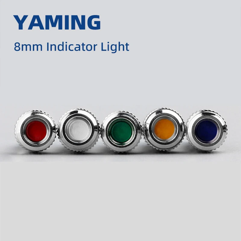 8mm Metal Indicator Light LED Signal Lamp Waterproof Two Pins NO Power Control 12V 24V 220V