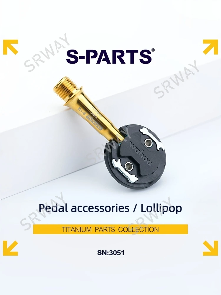 

Premium Titanium Alloy Locking Pedal Lollipop spindle for Road Bikes Lollipop Cleat & Bushing Tenon Locking Plate screw S-PARTS