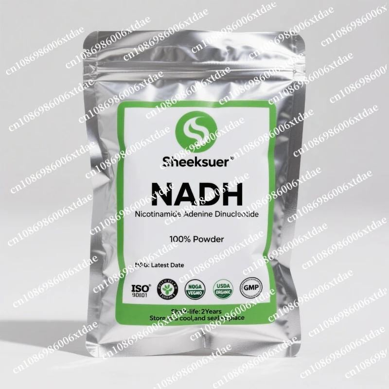 Maßgeschneidertes 99 % NADH CAS 606-68-8 NADH-Pulver, Aluminiumfolienverpackung für schnelle Lieferung, alle [Datum]